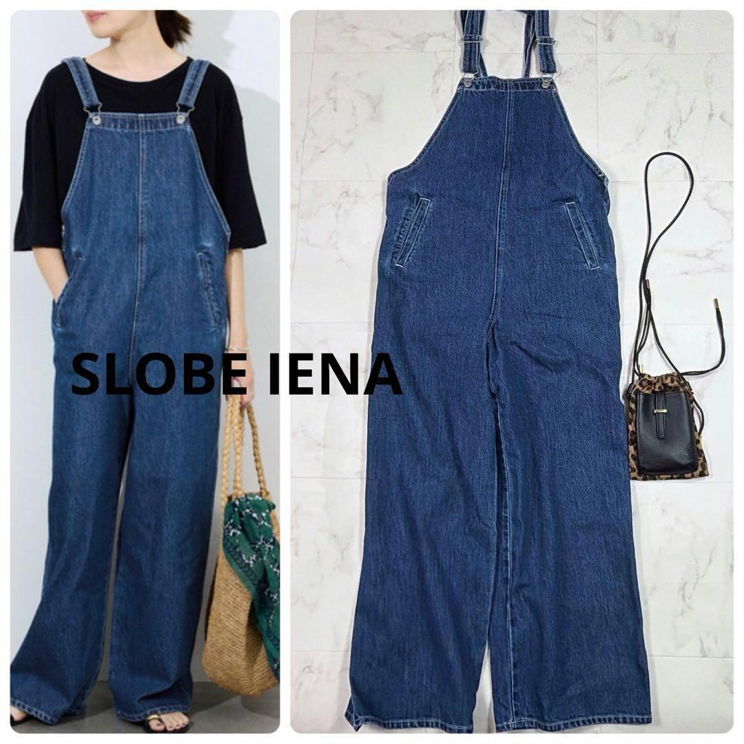 美品　スローブイエナ LE DENIM BARE BK サロペット 25年製