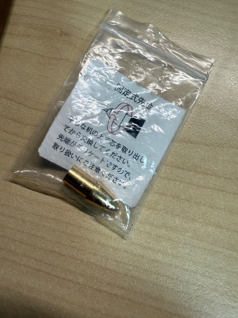 野原工芸 シャーペン 屋久杉