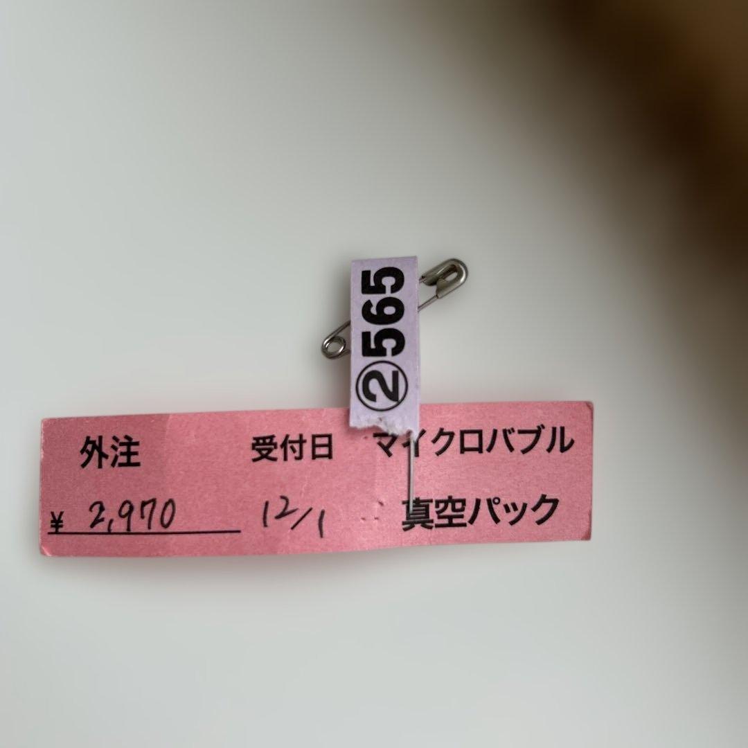 最終お値下げ！美品フォクシー ロシアンセーブル