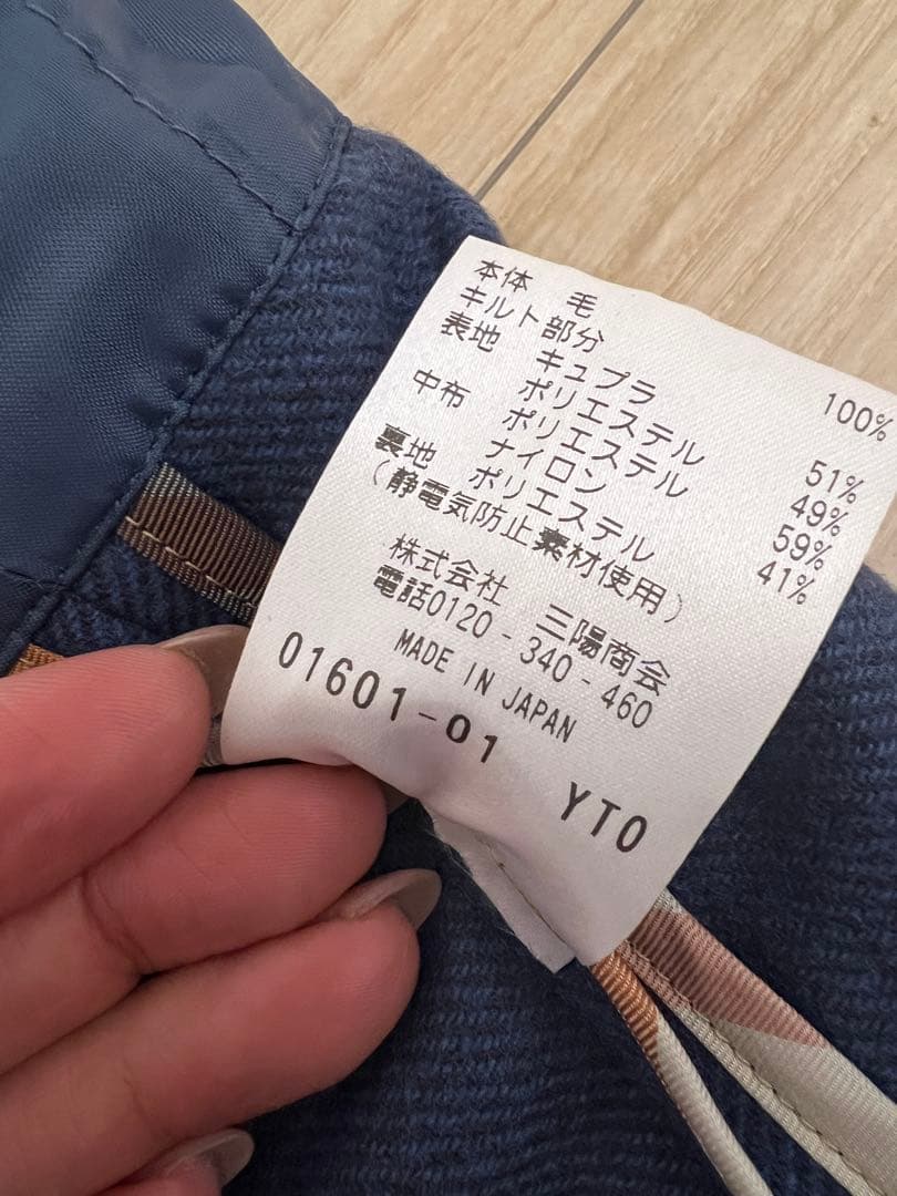 山陽商会100年コートダブルトレンチコート黒L