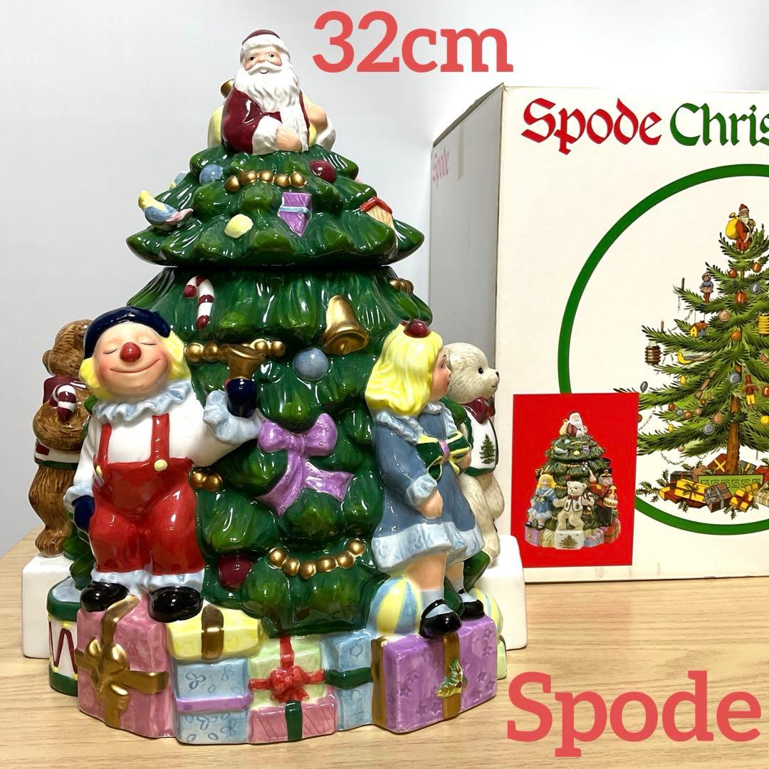 スポード　クリスマスツリー クッキージャー ②