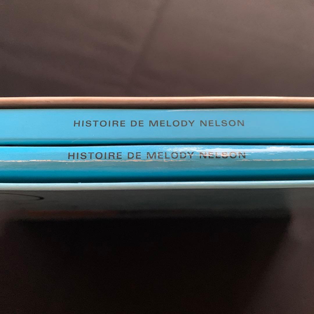 ⭐︎ハグジー様⭐︎セルジュ・ゲンズブール「メロディ・ネルソンの物語」