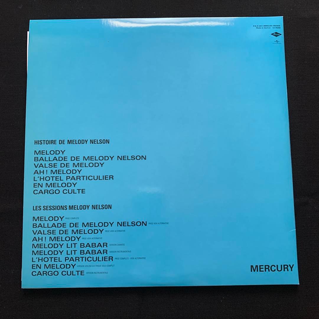 ⭐︎ハグジー様⭐︎セルジュ・ゲンズブール「メロディ・ネルソンの物語」