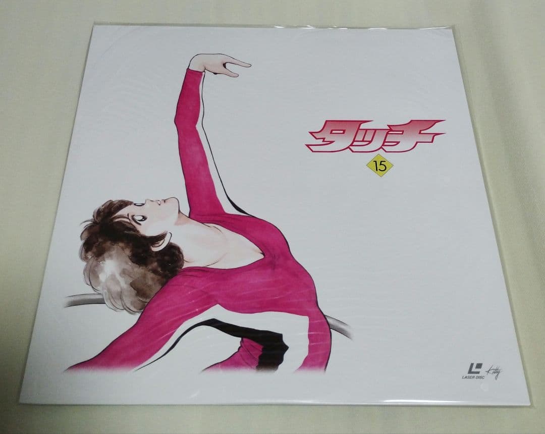 タッチ TVシリーズ LDボックス 未開封全26巻 レーザーディスク あだち充