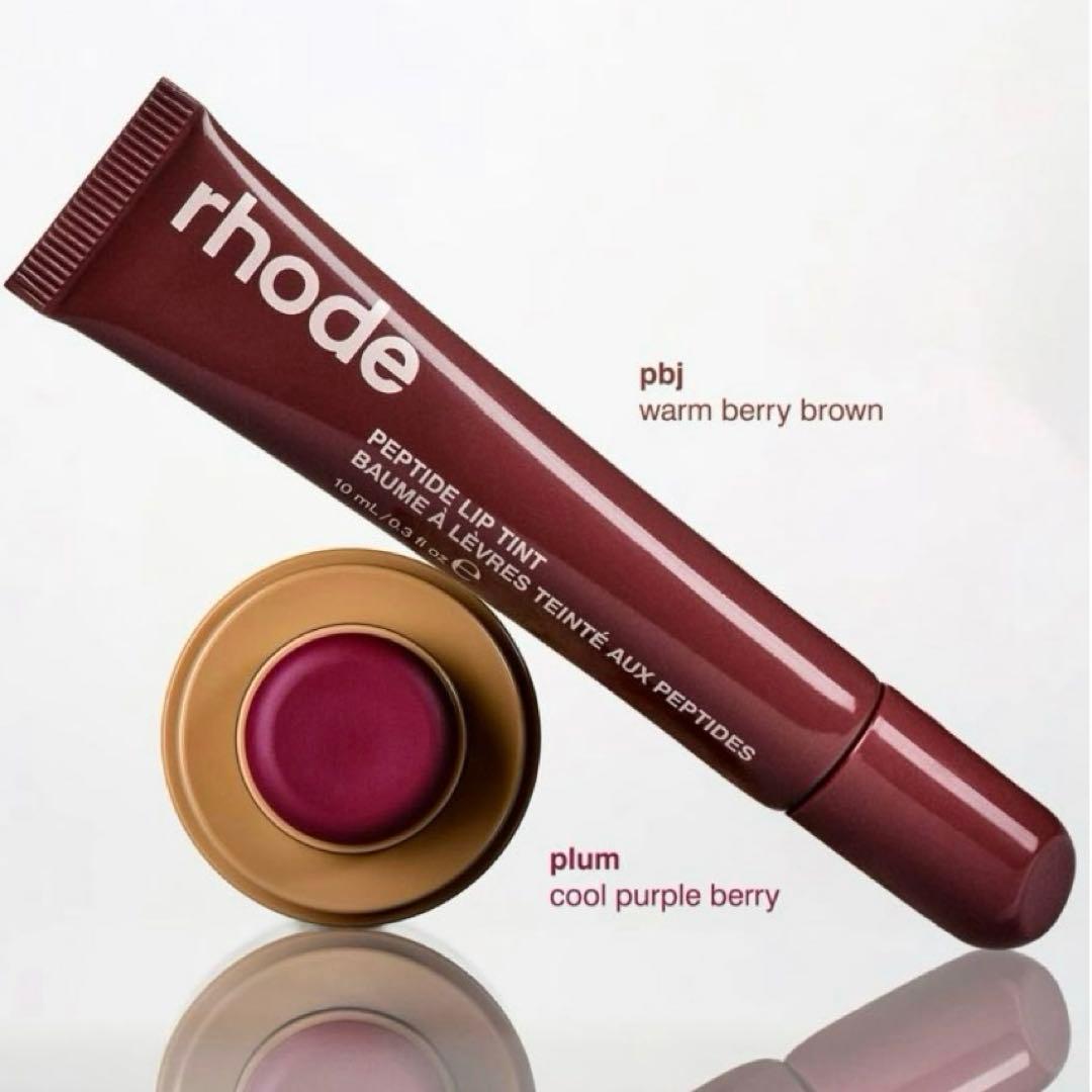 RHODE PLUM ポケット ブラッシュ+ PJBリップ ティント