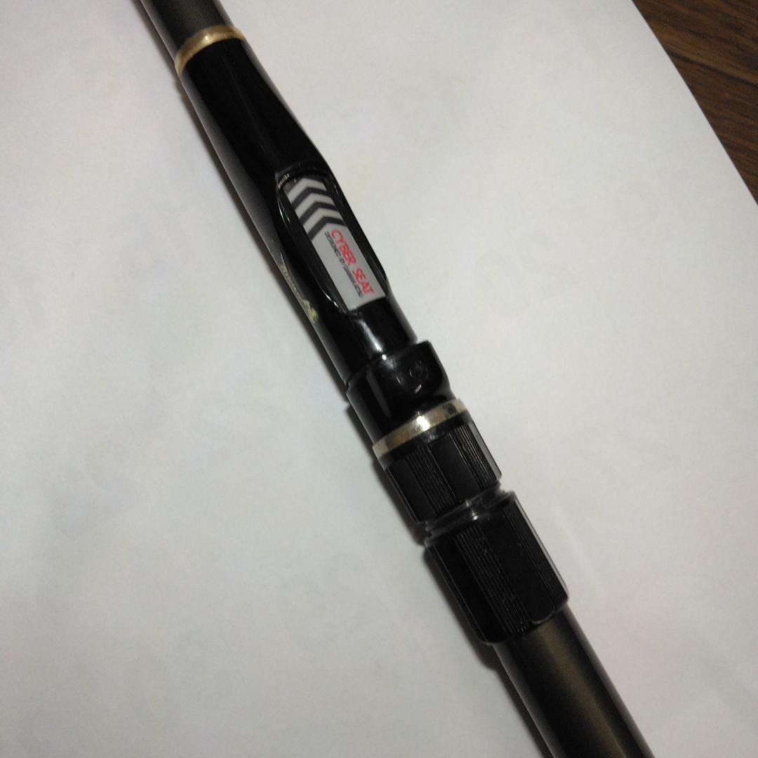 あ*8様 がまかつ がま磯　X,O 遠投　4－53