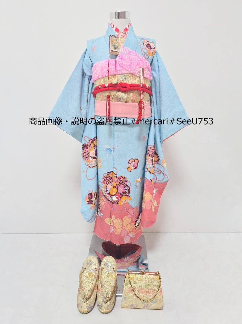 七五三　7歳　水色　着物　セット　女の子 *c86