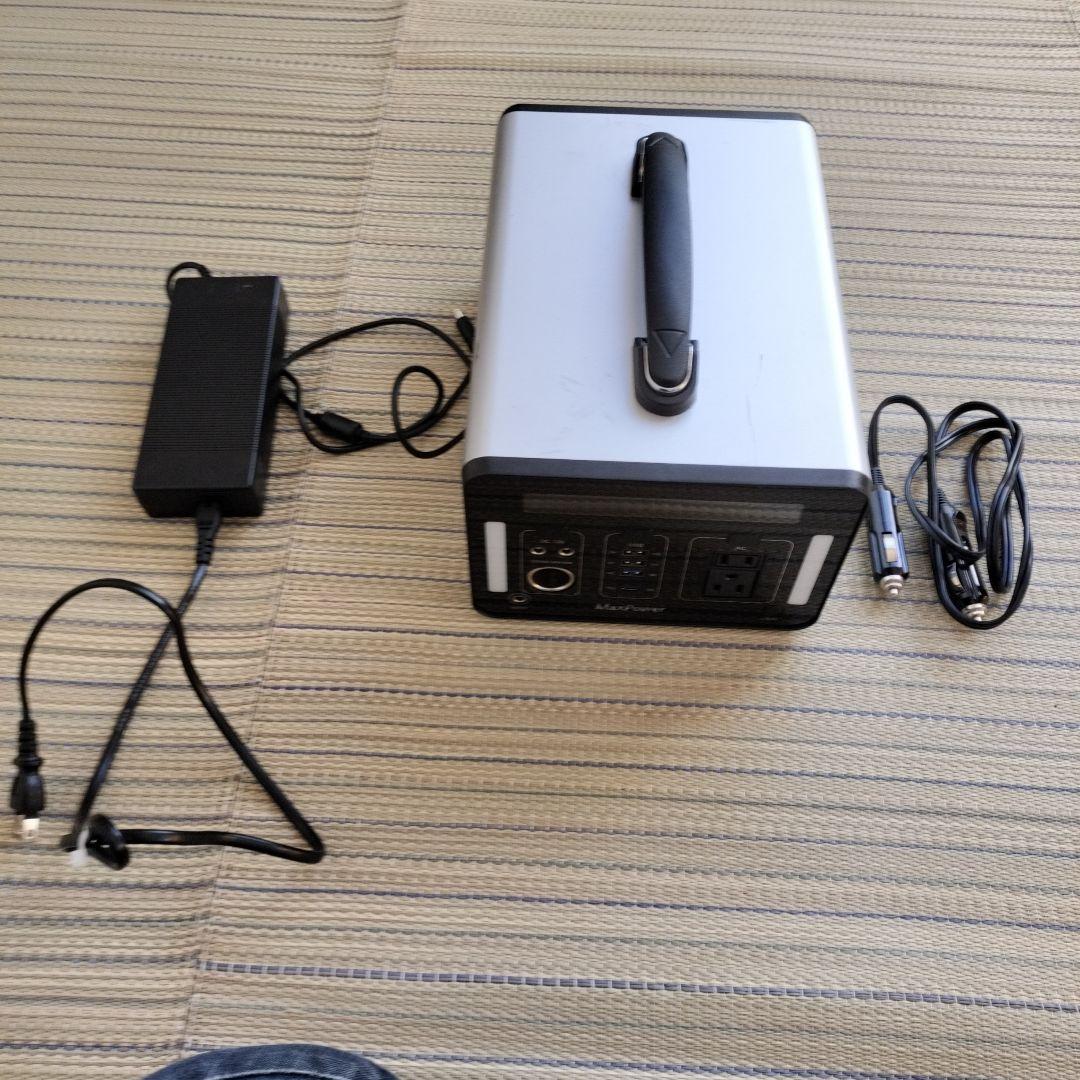 Maxpower PL1000J ジャンク