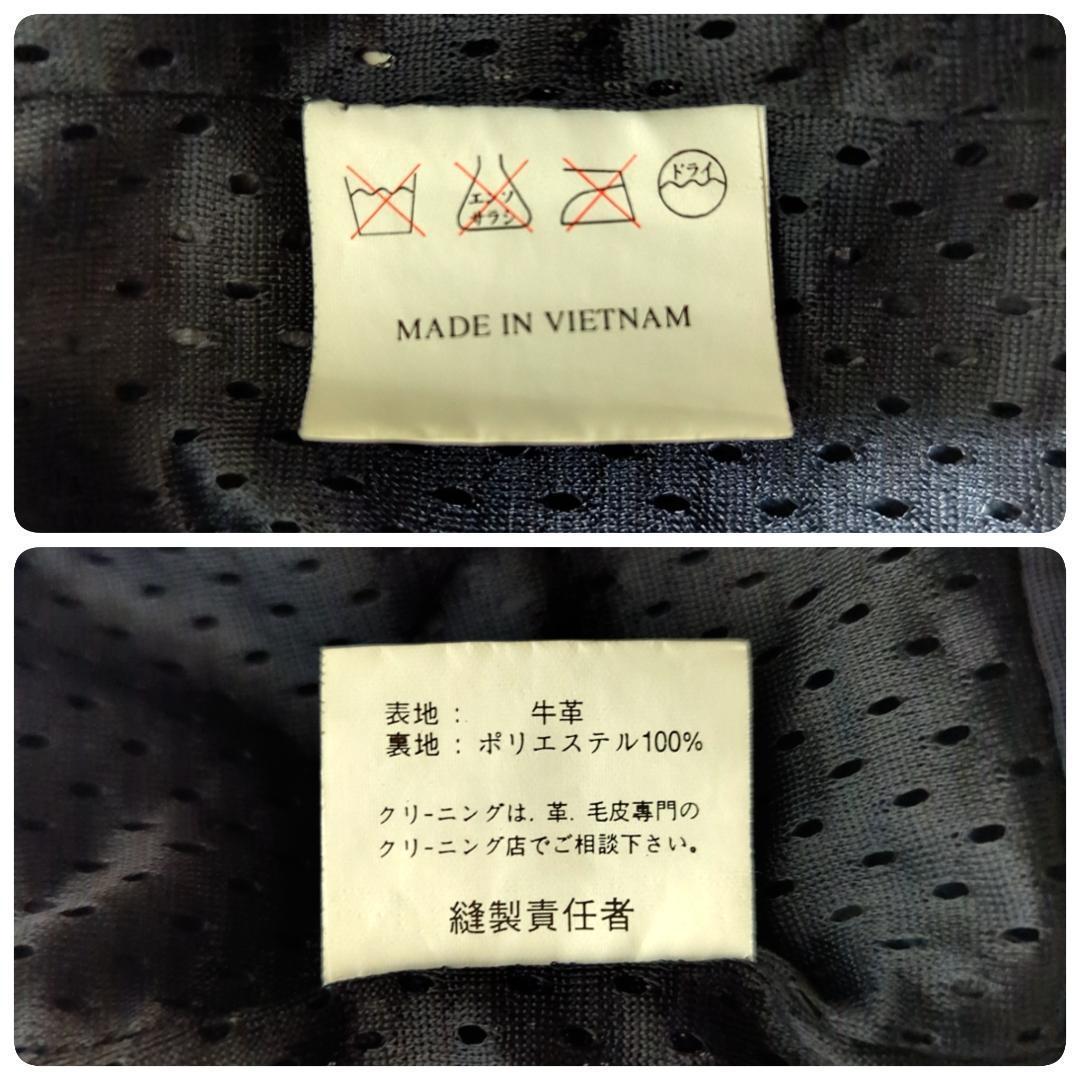 【大きい】KOMINE コミネ ライディングレザージャケット 3XL 赤黒