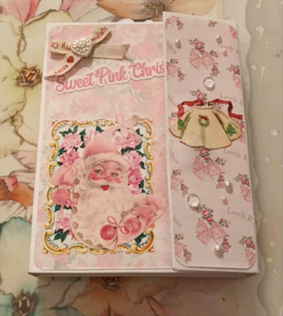 おすそ分けファイル☆ピンククリスマス☆No.2