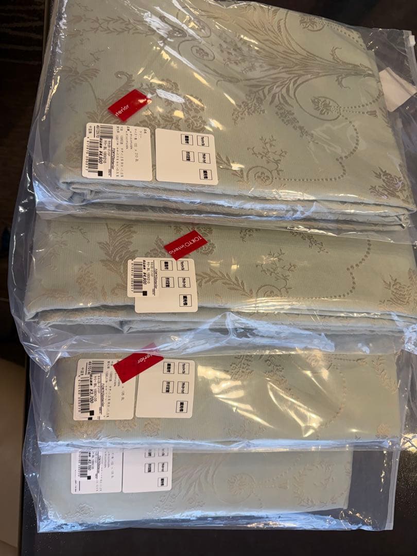 青緑 花柄 ドレープカーテン