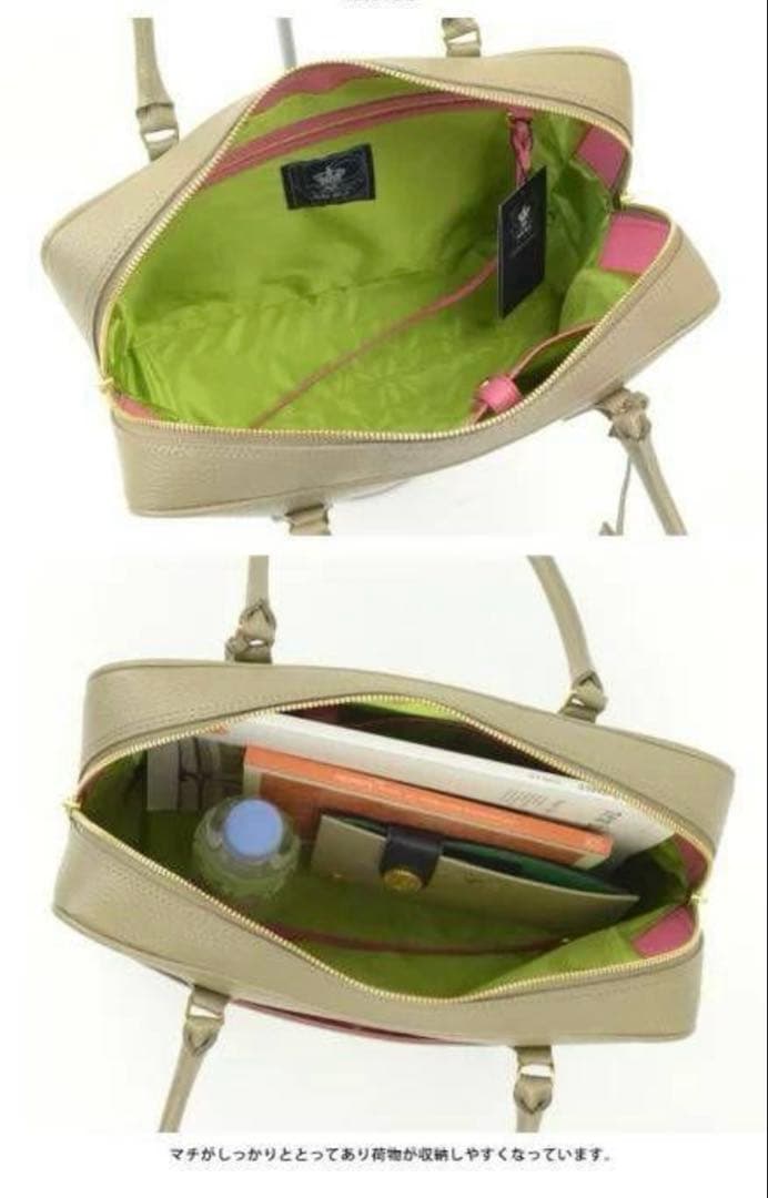 美品✨ADMJ✨ボストンバッグ✨肩がけ✨ハンドバッグ✨アクセソワドゥマドモワゼル