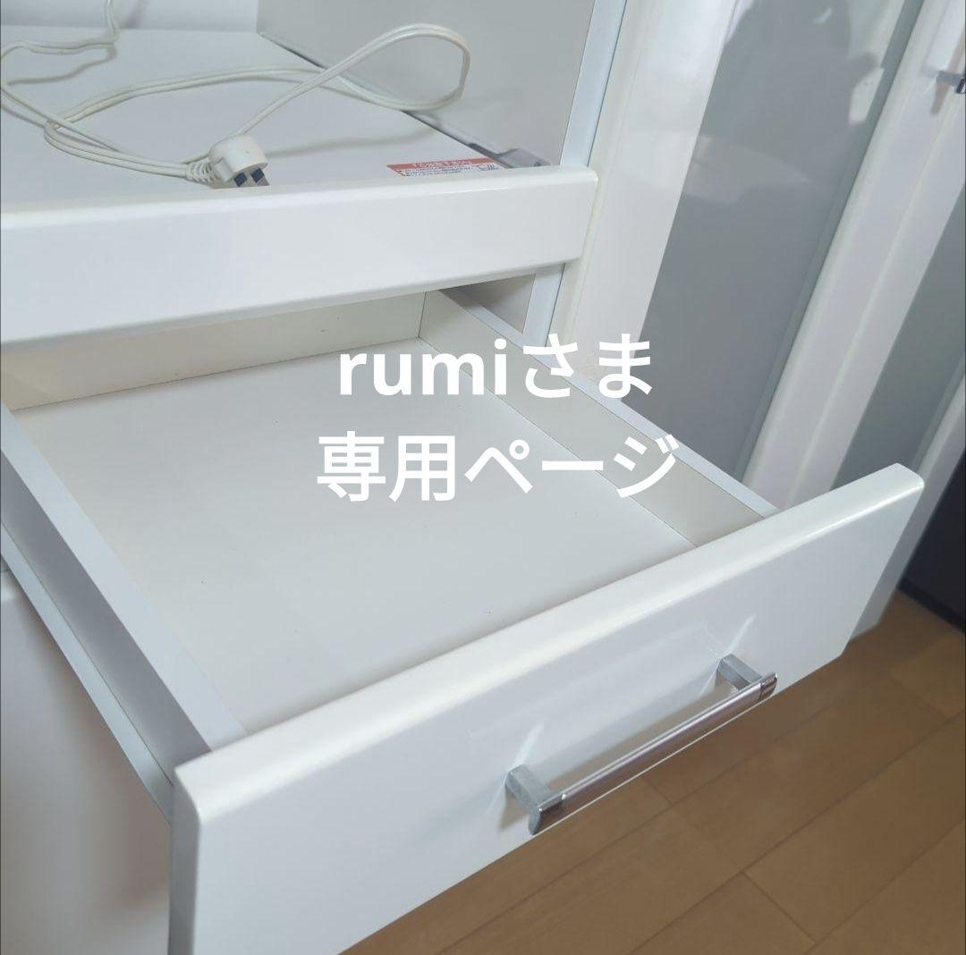 専用ページ キッチンカウンター