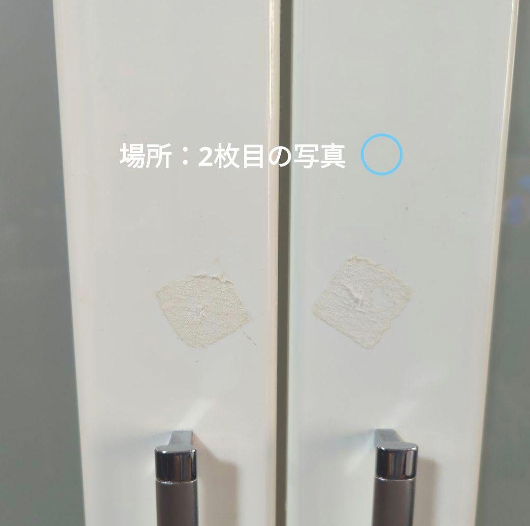 専用ページ キッチンカウンター