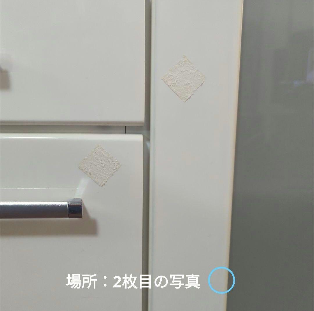 専用ページ キッチンカウンター