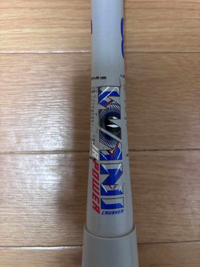 マルチ/青ワニ/ワニクラッシャーパワー/軟式バット 80cm/600g