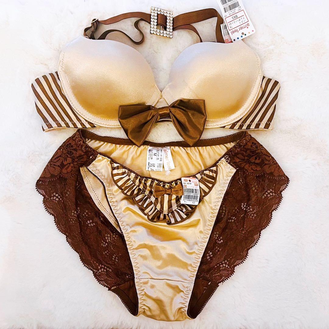 【廃盤】【絶版】【レア】エメフィール aimerfeel ブラショーツセット