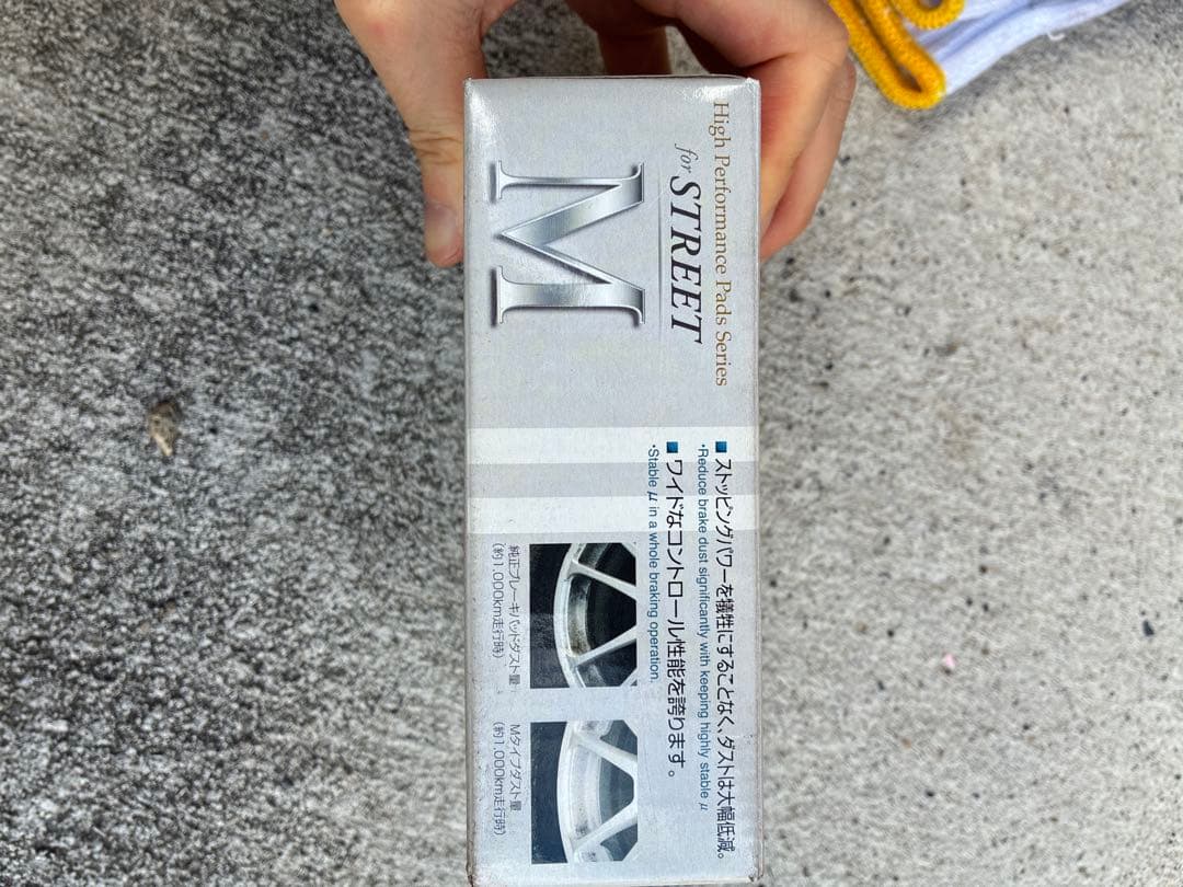 W177 ベンツ　低ダストブレーキパッド　ディクセル　Mパッド