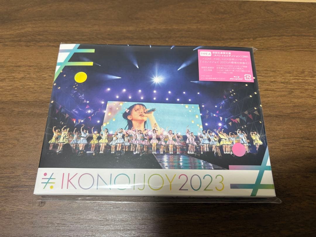 イコノイジョイ2023〈初回生産限定盤・2枚組〉