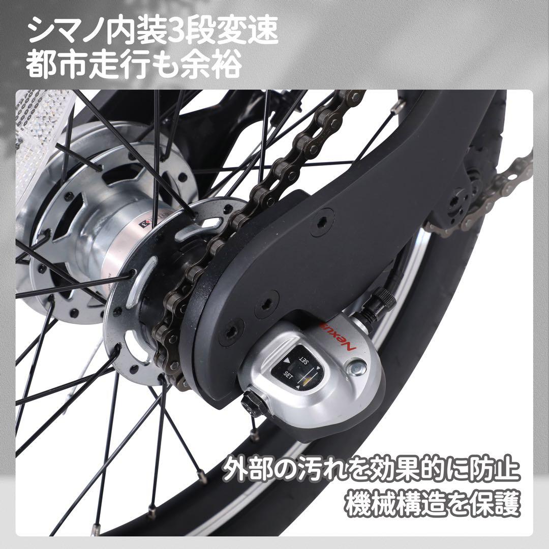 【好評販売中】新品 Xiaomi開発 軽量電動アシスト折りたたみ自転車 内蔵電池