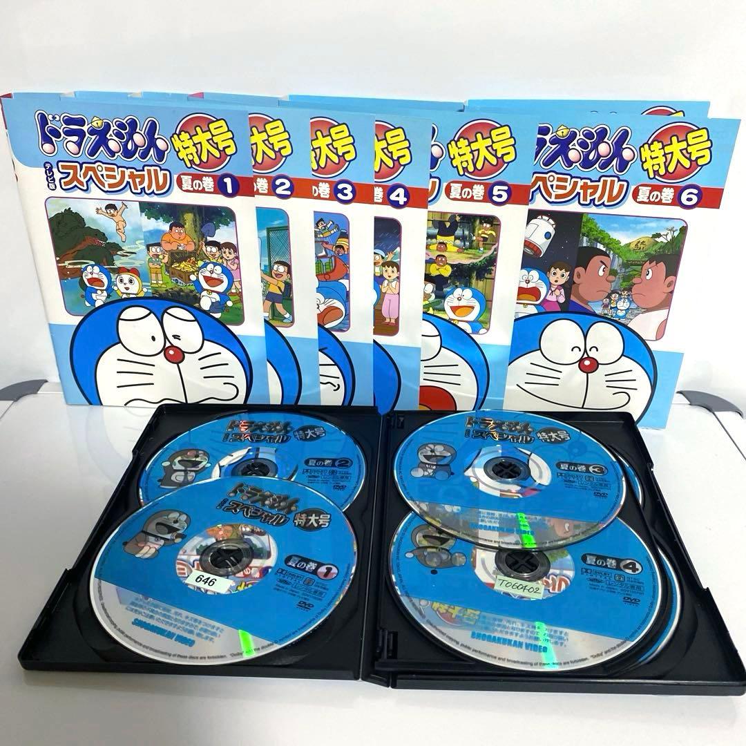 新品ケース付　ドラえもん テレビ版スペシャル特大号　春夏秋冬　全巻セット