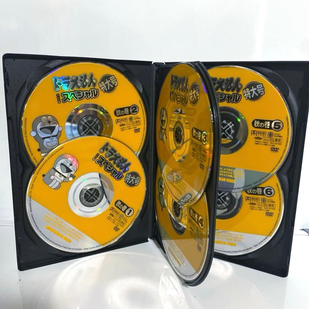 新品ケース付　ドラえもん テレビ版スペシャル特大号　春夏秋冬　全巻セット