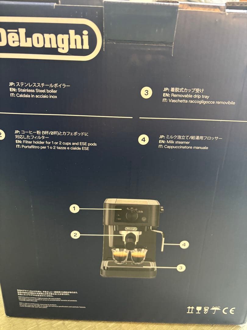 デロンギ　スティローザ エスプレッソ・カプチーノメーカー　ブラック