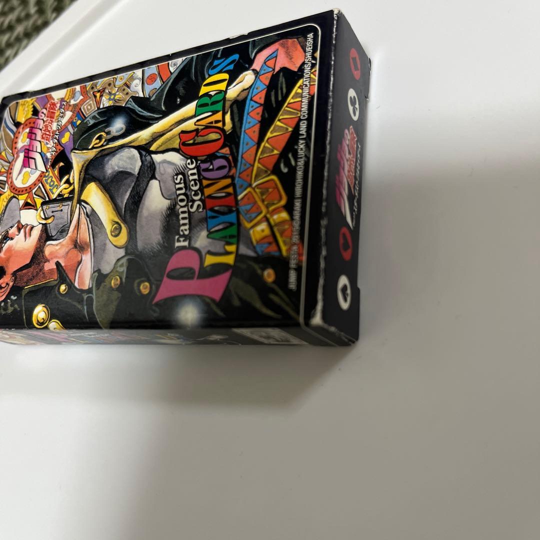 ジョジョの奇妙な冒険　3部　トランプ　承太郎