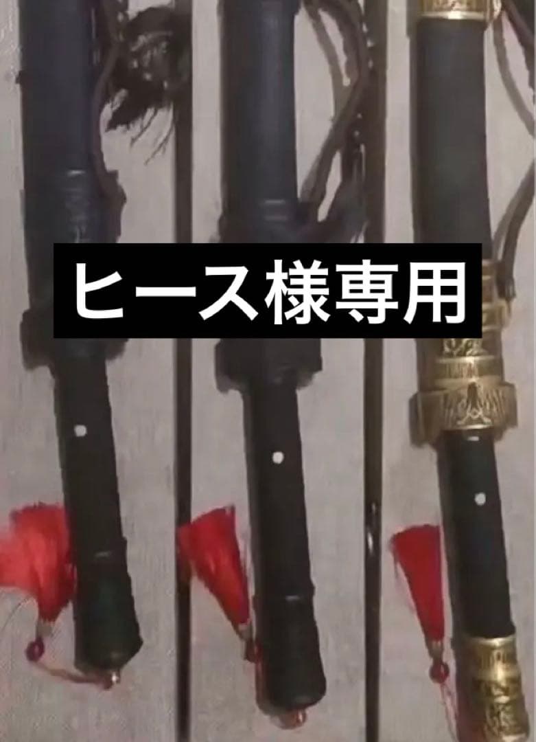 雪代縁　倭刀るろうに剣心 The Final 最終決戦仕様です。