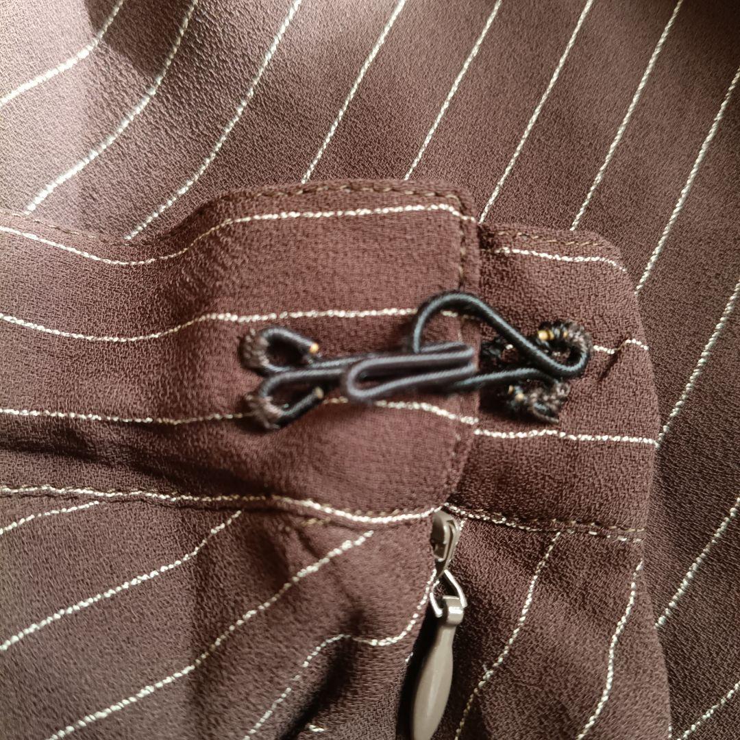 Jean Paul Gaultier ストライプ ロングスカート 40