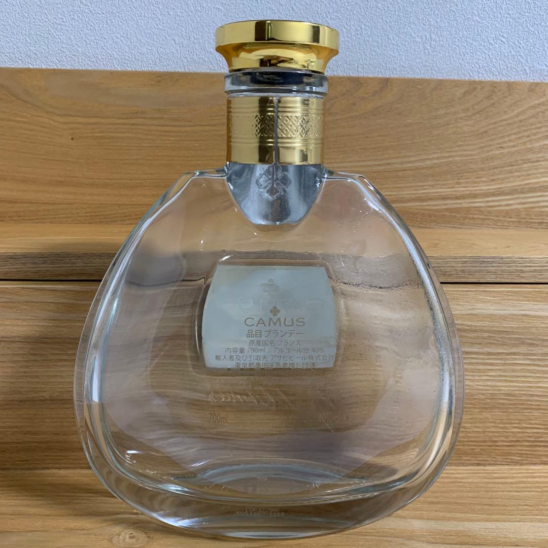 マーテルXXO他 コニャック空瓶4本