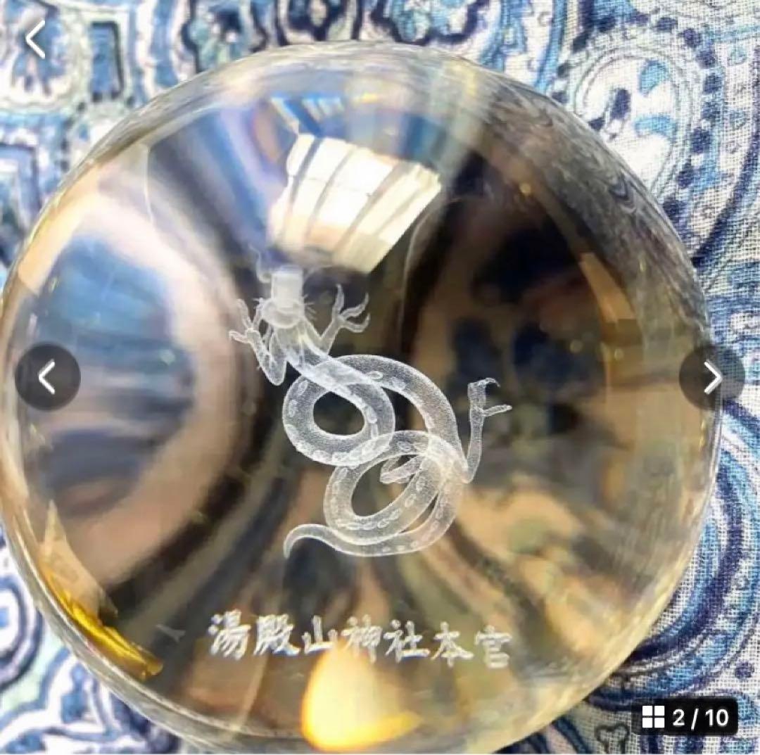 金運！魂入り飛龍様！並大抵でない！秘術奥義　秘法水晶昇龍　秘境　奥州　湯殿山本宮