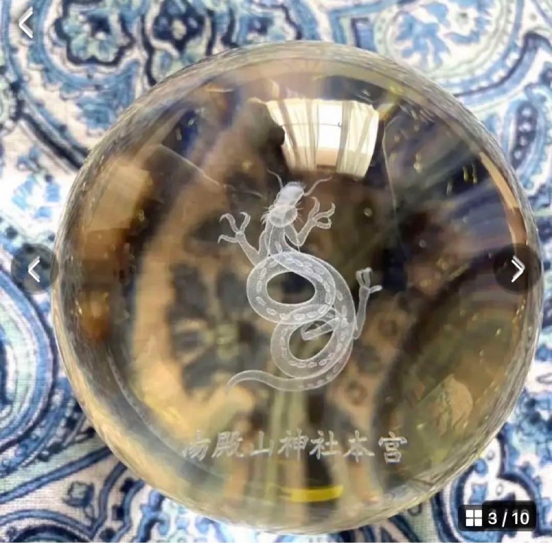 金運！魂入り飛龍様！並大抵でない！秘術奥義　秘法水晶昇龍　秘境　奥州　湯殿山本宮