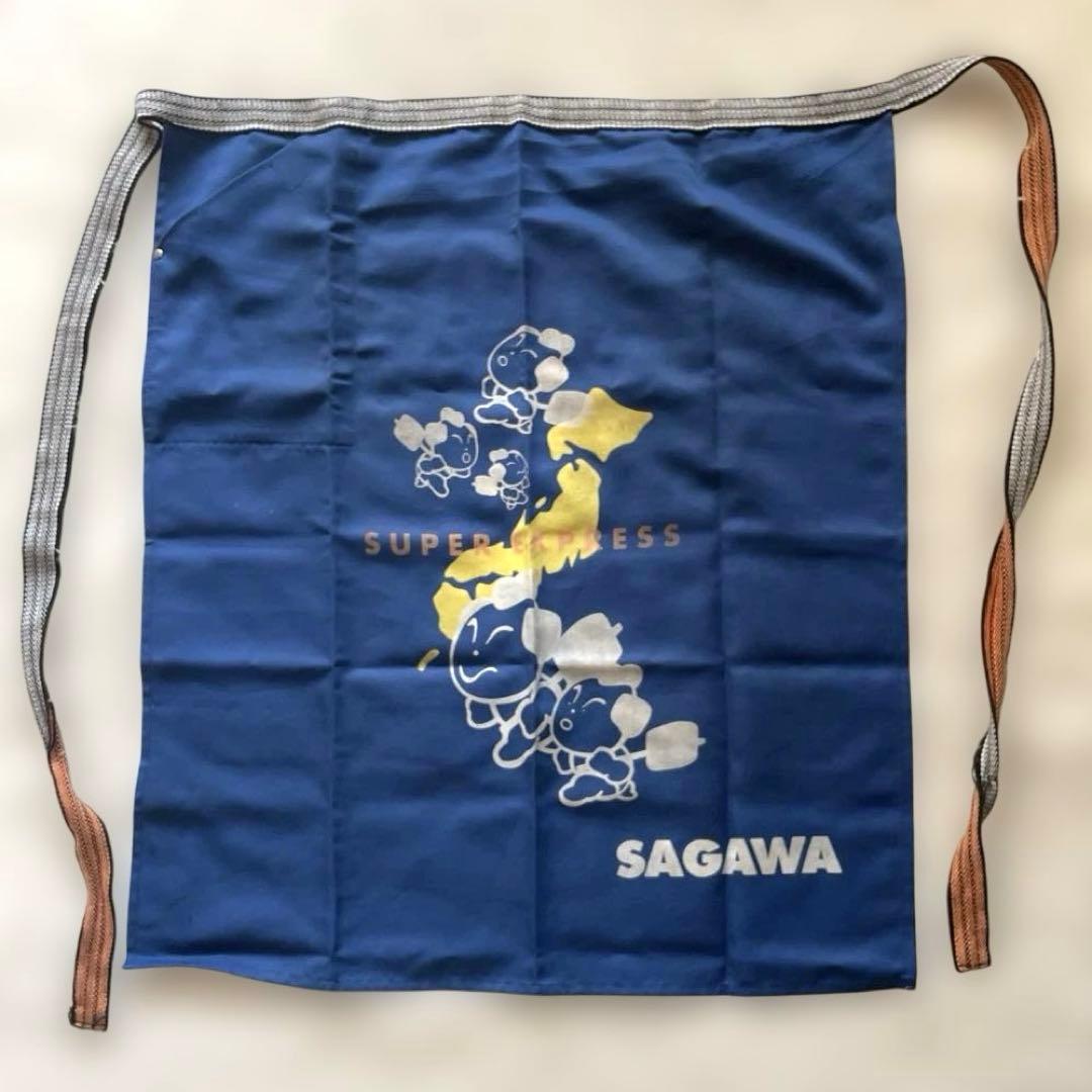 希少☆佐川急便　前掛け　日本列島　￼飛脚