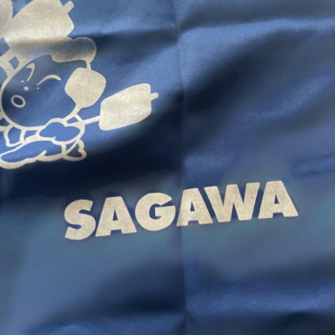 希少☆佐川急便　前掛け　日本列島　￼飛脚