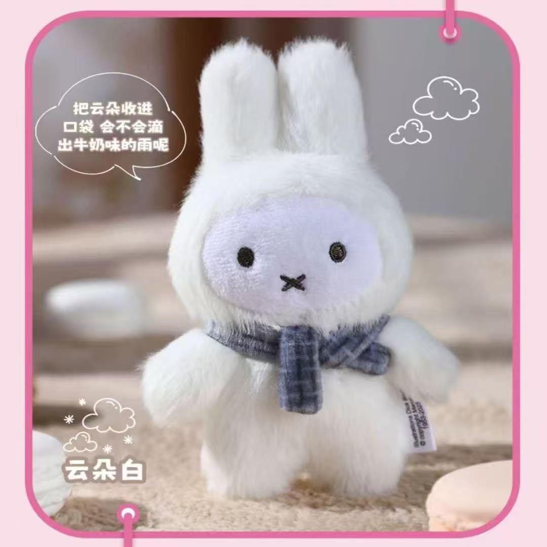 海外限定 VIPO × ミッフィー ドーパミン ぬいぐるみキーホルダー シリーズ