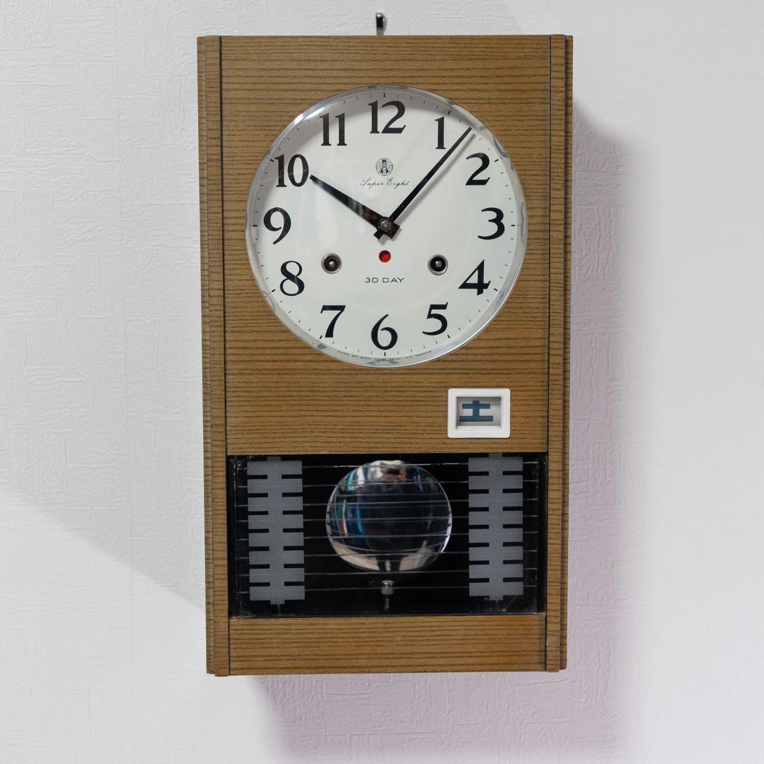 愛知時計　30日巻き　振り子時計　昭和レトロ　オーバーホール済　動作品