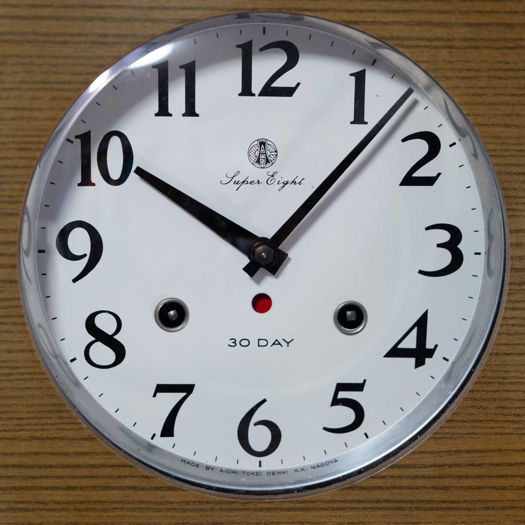 愛知時計　30日巻き　振り子時計　昭和レトロ　オーバーホール済　動作品
