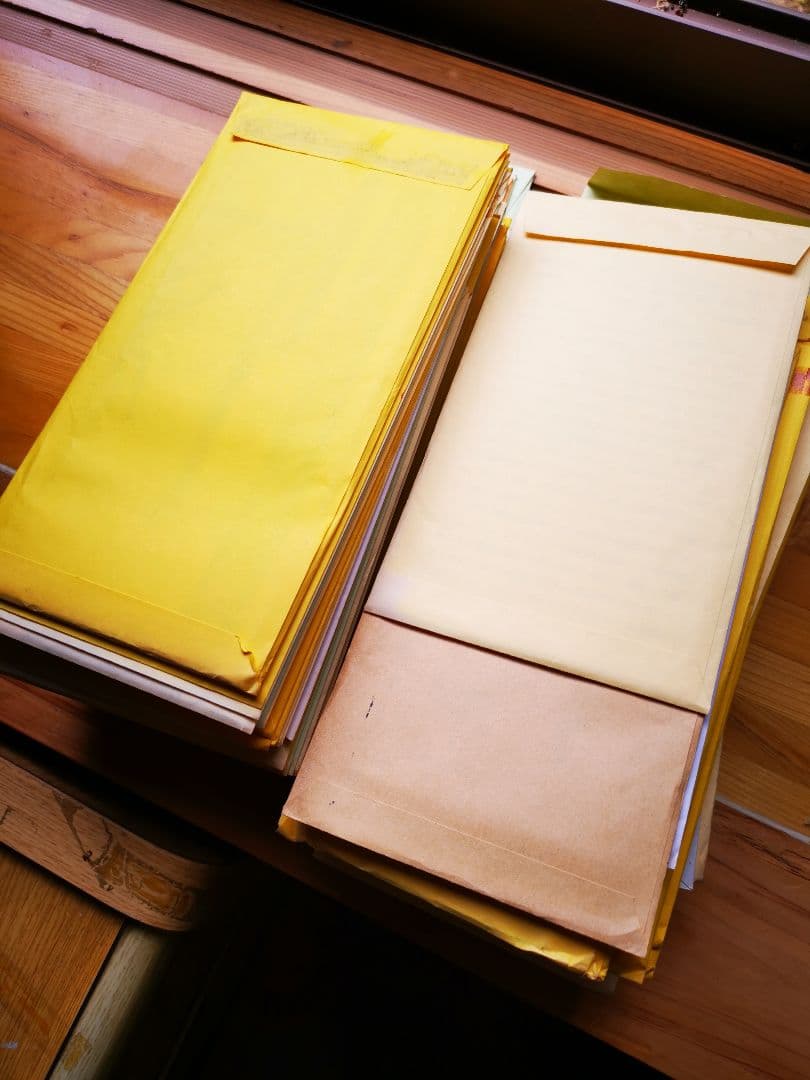 ムネ奈良オオクワセンターカタログ2部とオマケプライスリスト一部