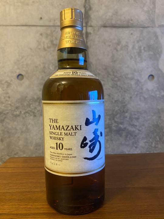 サントリー 山崎10年 700ml