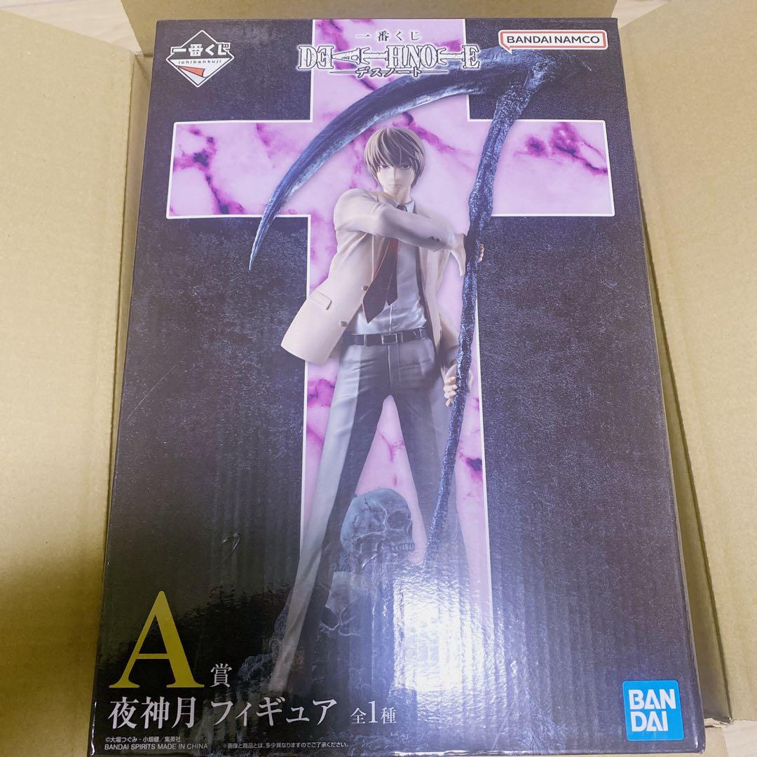 2/10まで値下げ 【新品未開封】デスノート 一番くじ A賞 夜神月 フィギュア
