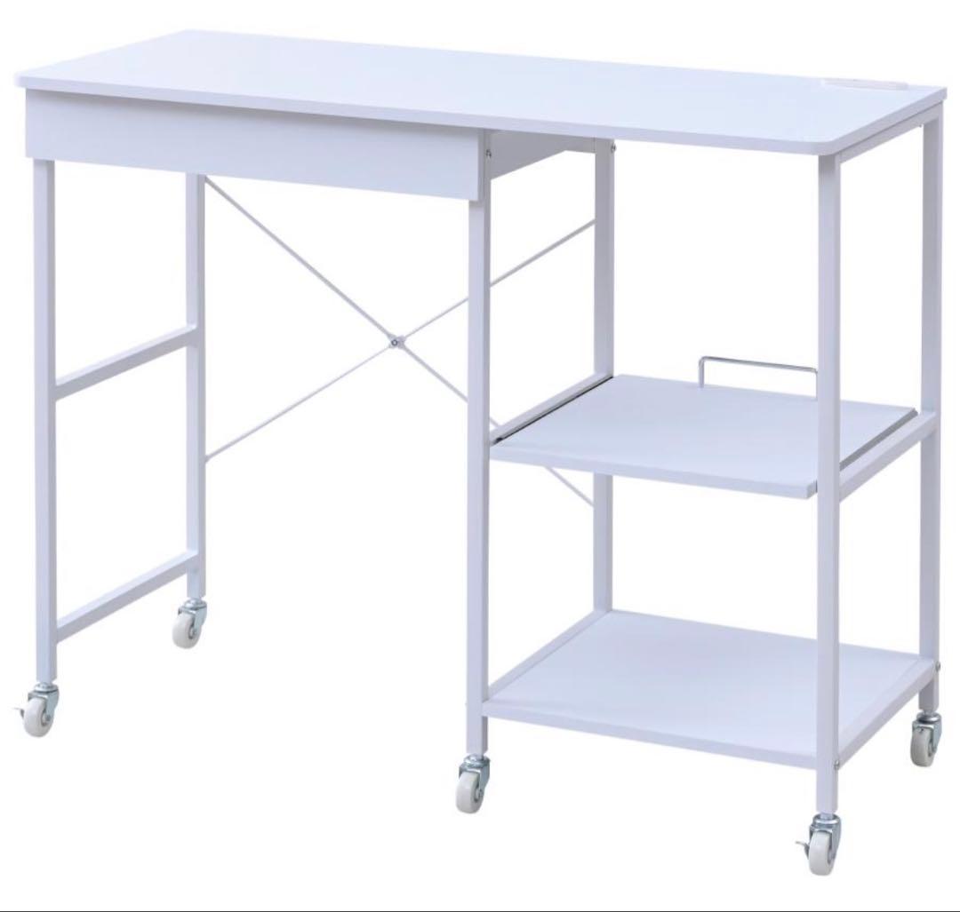 YAMAZEN 山善 キャスター付き収納ラック レンジラック レンジ台 ボード