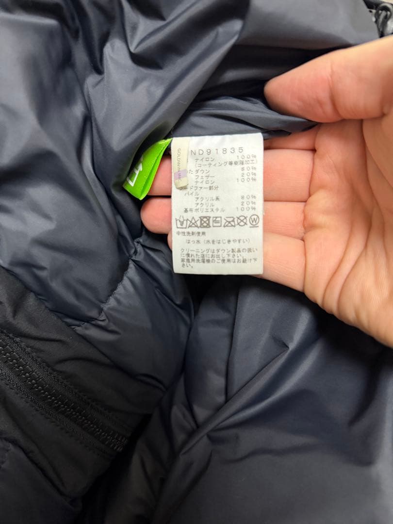 正*一様 ノースフェイス マウンテンダウンコート ND91835 黒 S 美品