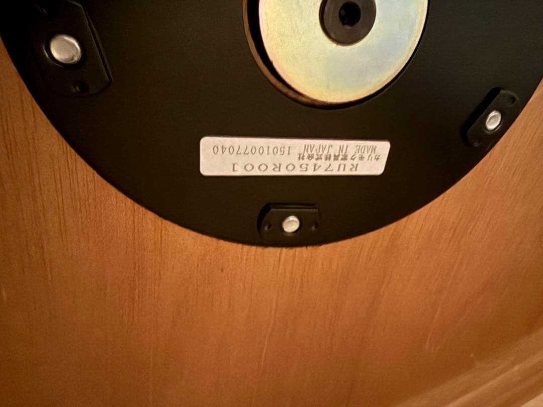 大幅値下げ　カリモク　1人掛け用　ザファースト