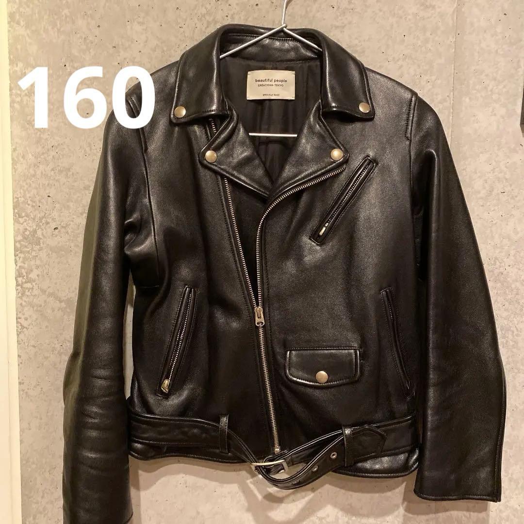 ぴよみ◆beautiful peopleライダースジャケット160