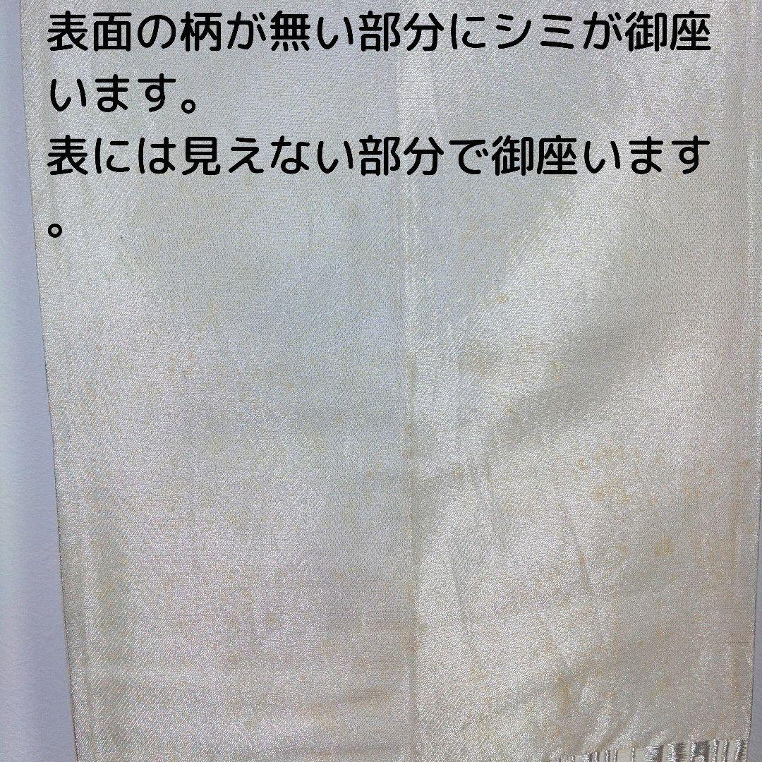 振袖　完全フルセット　24点　成人式　結婚式　前撮り　紫　金　緑　ラインストーン