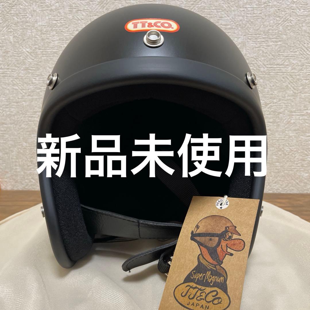 TT&CO. スーパーマグナム ジェットヘルメットM/Lサイズ57-58cm