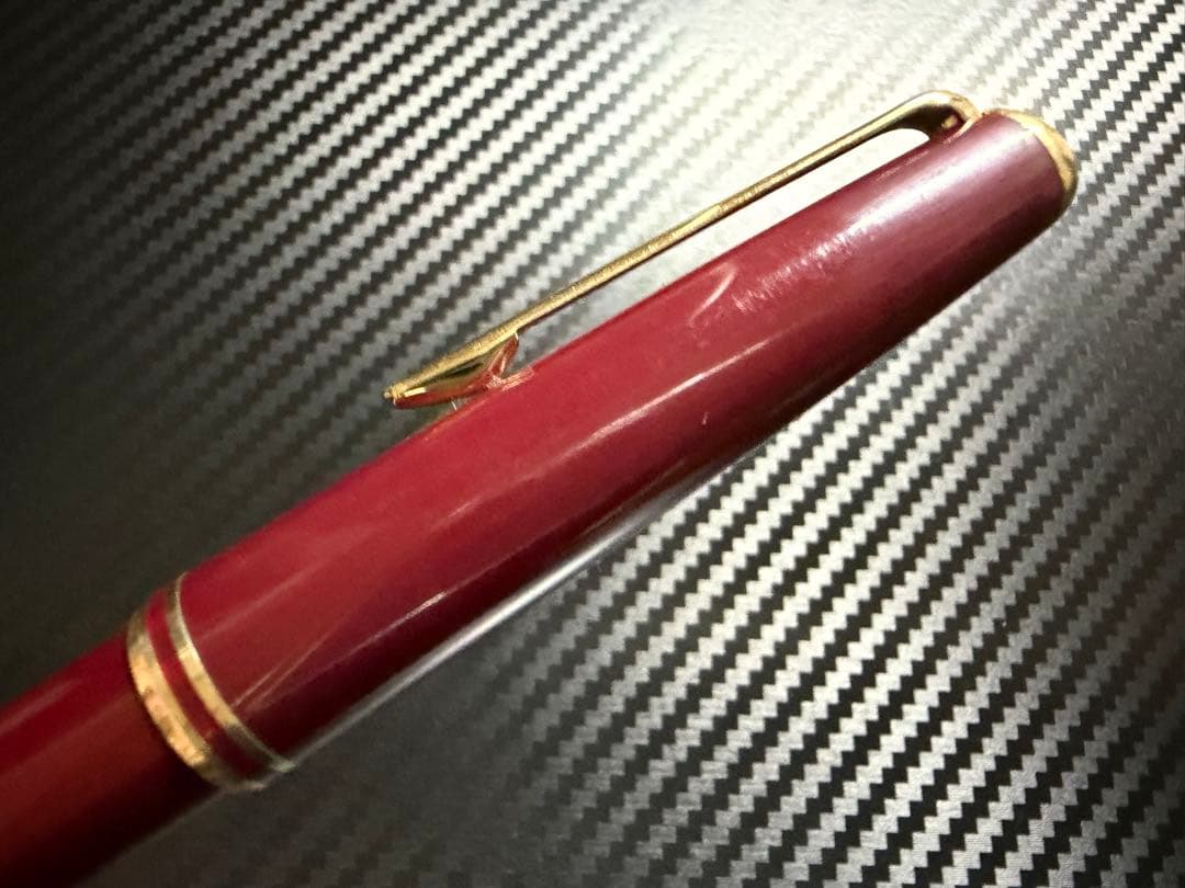 美品 モンブラン クラシック ボルドー M 中字 万年筆