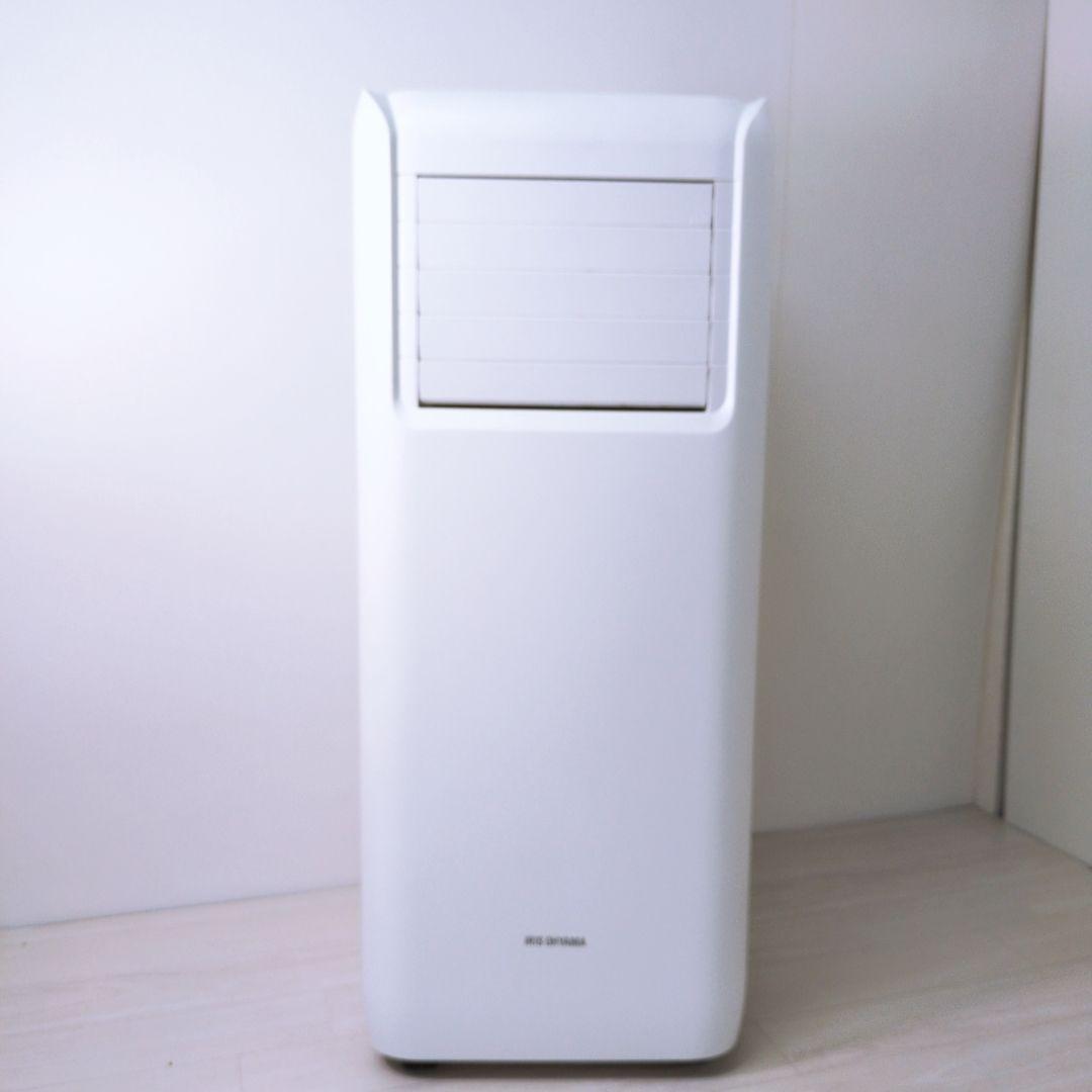 アイリスオーヤマポータブルクーラーIPA-2203G