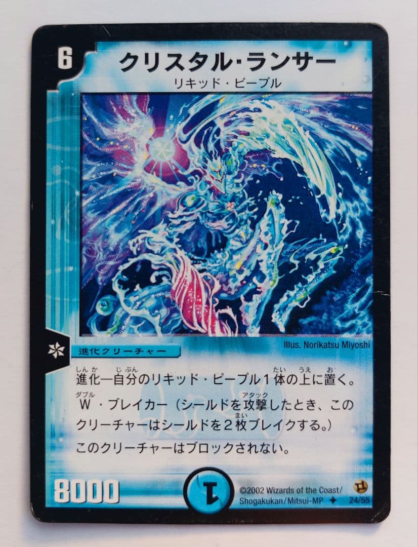 しじみ様 リクエスト 7点 まとめ商品